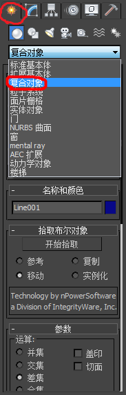如何解决3DMax中布尔运算出错及三角面问题?