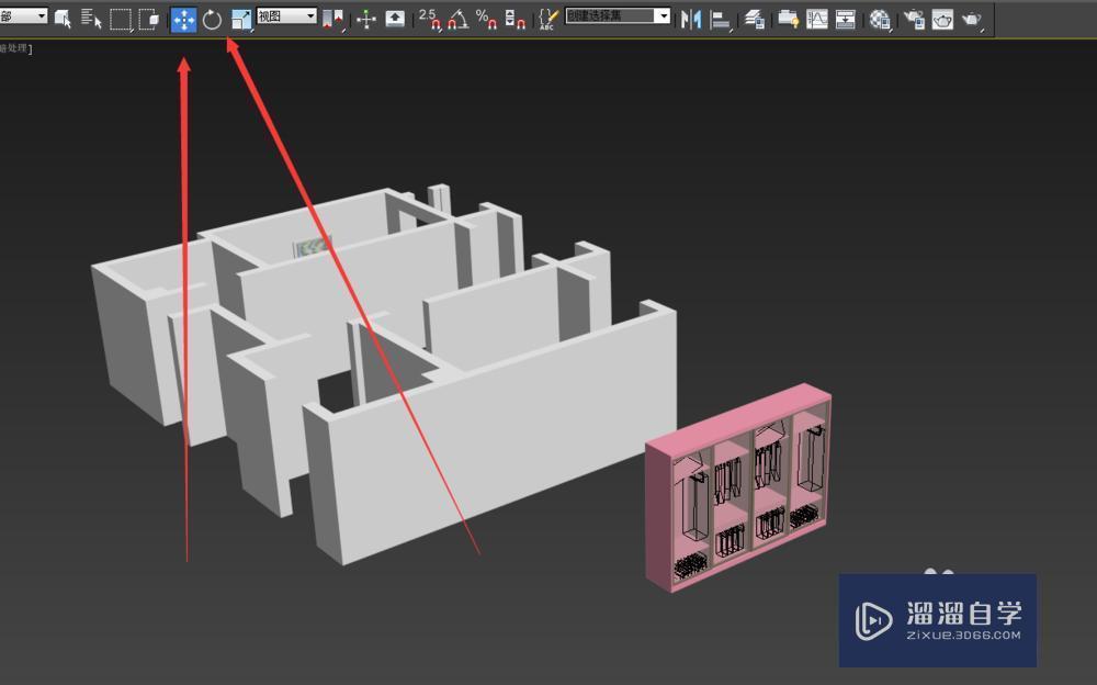 如何把3D模型导入文件中？