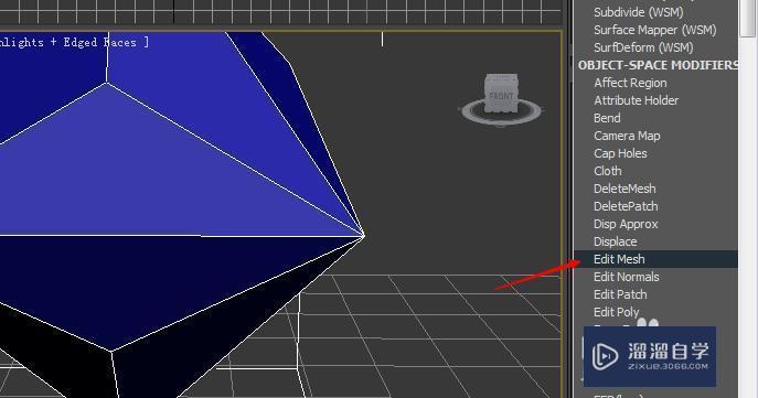 3DMax中怎么给物体加点进行编辑？