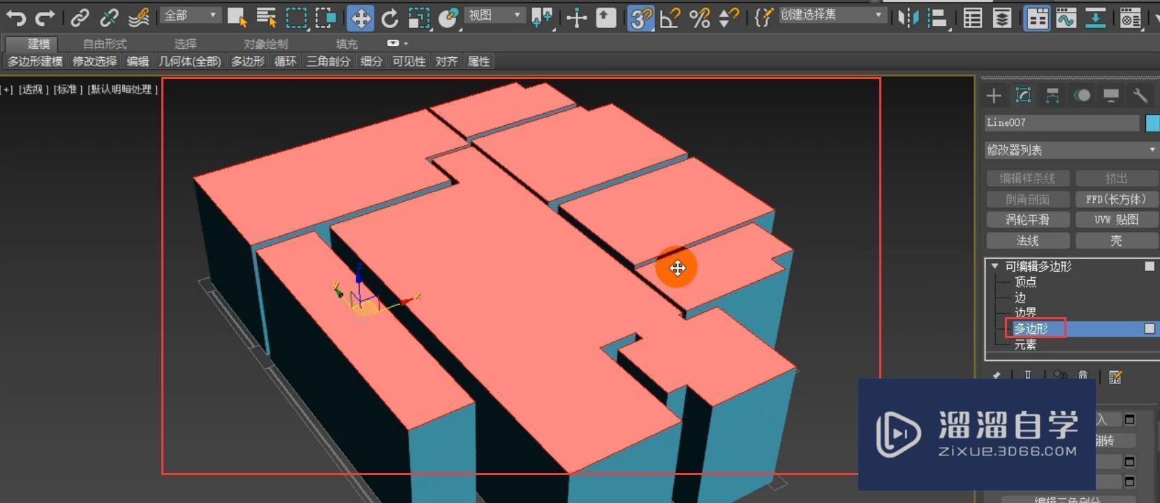 3DMax怎么根据CAD图纸建墙制作桥？