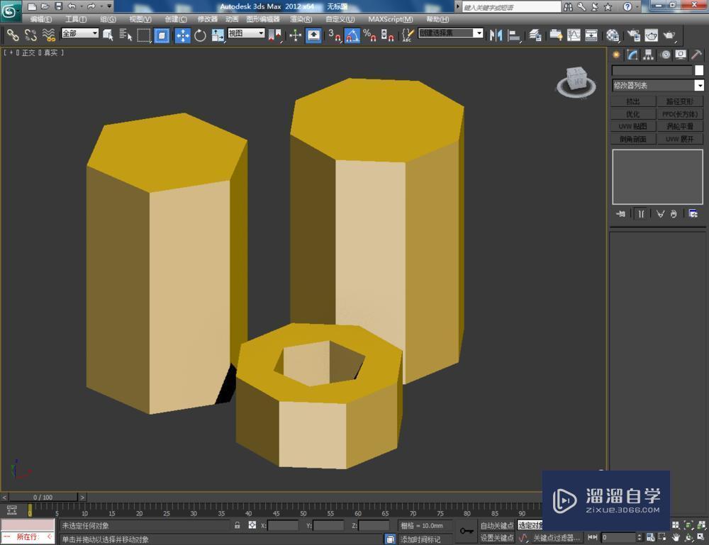 3DMax使用多边形工具教程