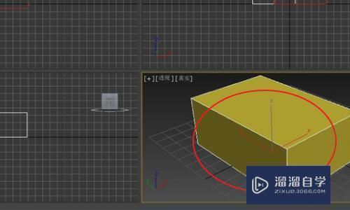 3DMax移动的xy轴还有旋转轴没有了怎么解决？