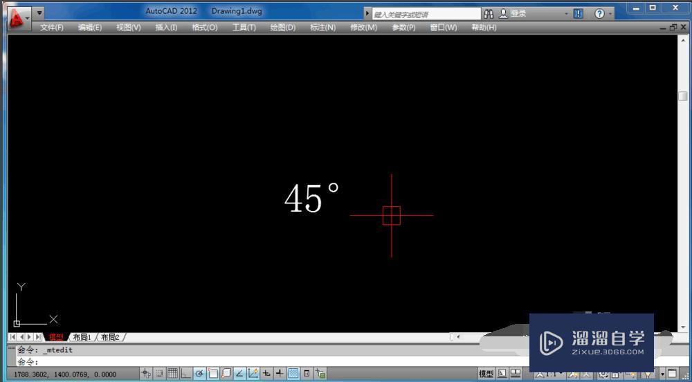<esred>CAD</esred>中<esred>正负</esred>号怎么输入？