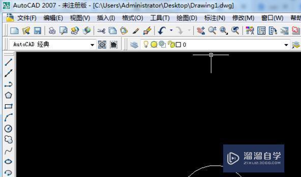 <esred>CAD</esred><esred>如何</esred><esred>计算</esred><esred>多个</esred><esred>图形</esred>的<esred>总面积</esred>？
