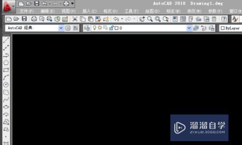 <esred>CAD</esred><esred>新建</esred><esred>一个</esred>块怎么建立？