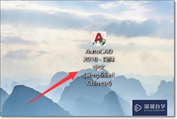<esred>CAD</esred>怎么批量<esred>修改</esred><esred>数字</esred>？
