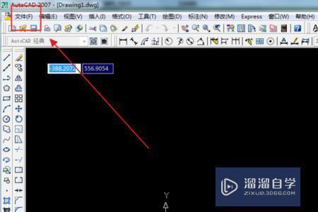 如何创建<esred>CAD</esred><esred>工程</esred><esred>图</esred>模型呀？