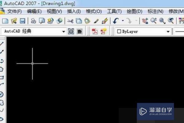<esred>CAD</esred><esred>中</esred>各种工具栏<esred>如何</esred><esred>打开</esred><esred>呀</esred>？