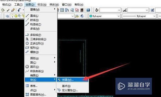 CAD怎么创建可以自由拉伸的块？