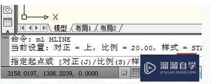 2010版本CAD如何设置多线如何画多线？