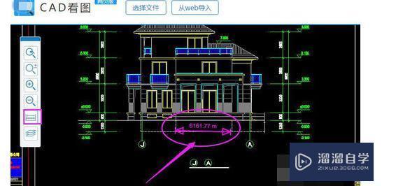 CAD快速看图怎么用？