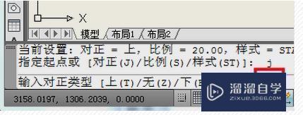 2010版本CAD如何设置多线如何画多线？