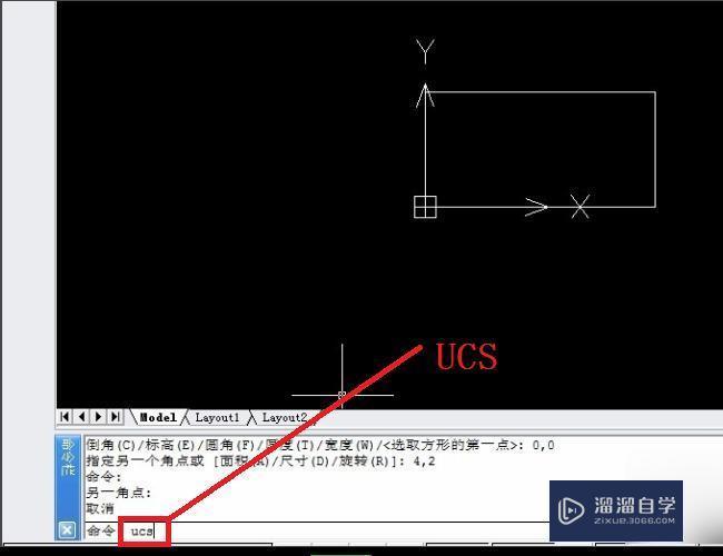 <esred>CAD</esred><esred>如何</esred><esred>设置</esred><esred>坐标</esred>原点？