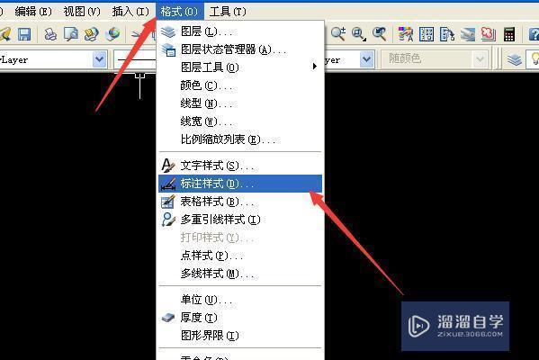 <esred>CAD</esred>查询的<esred>距离</esred><esred>与</esred>实际<esred>标注</esred>的<esred>距离</esred>不一样怎样<esred>设置</esred>？