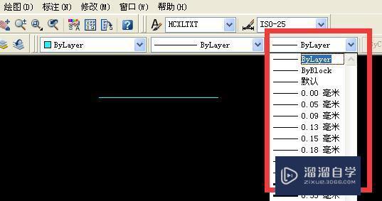 如何<esred>改变</esred>已经画好的<esred>CAD</esred>的<esred>线宽</esred>？