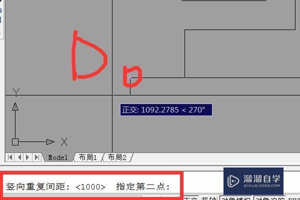 CAD怎样自己制作填充图案？