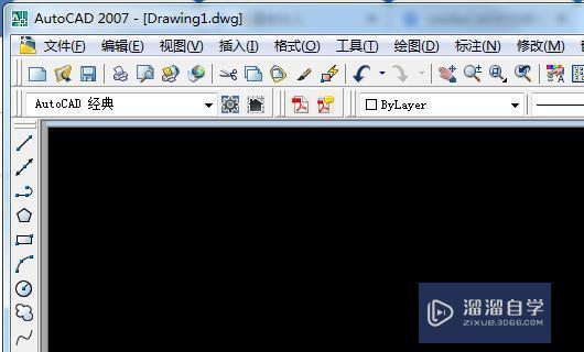 <esred>CAD</esred>的<esred>打印</esred>里面没有<esred>打印</esred><esred>样式</esred><esred>表</esred>怎么办？