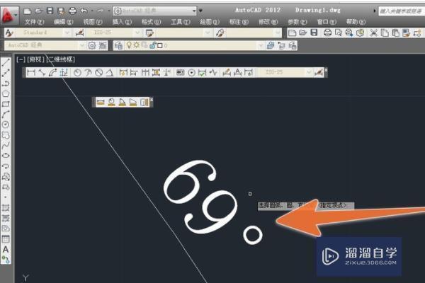 <esred>CAD</esred><esred>标注</esred>时<esred>没</esred><esred>显示</esred>尺寸数字怎么解决？