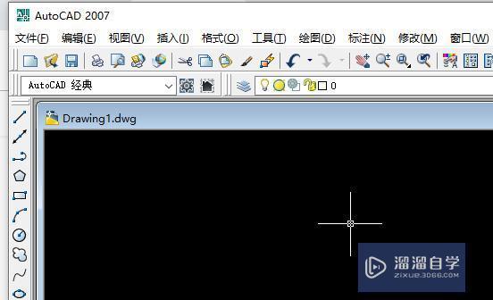 <esred>CAD</esred>到底怎么<esred>新建</esred><esred>文</esred><esred>件</esred>？