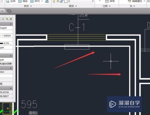 AutoCAD中怎样改变已画直线的线宽？