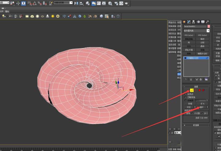 3DMax 如何利用3DMax重力快速做藤编圆形灯罩模型