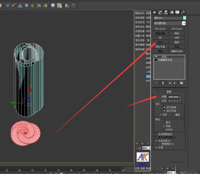3DMax 如何利用3DMax重力快速做藤编圆形灯罩模型
