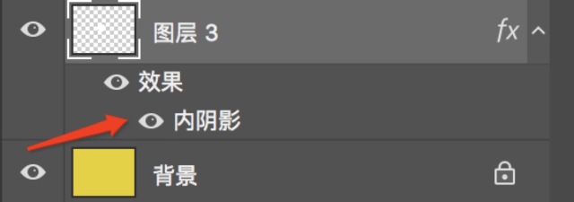 PS如何绘制水滴效果？