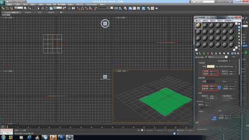 3DMax怎么制作地板砖无缝贴图效果?