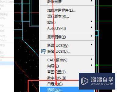 如何将<esred>CAD</esred>图纸空间的灰色<esred>底</esred>变成黑色<esred>底</esred>？