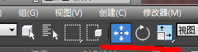 3DMax如何移动 缩放 旋转图形？