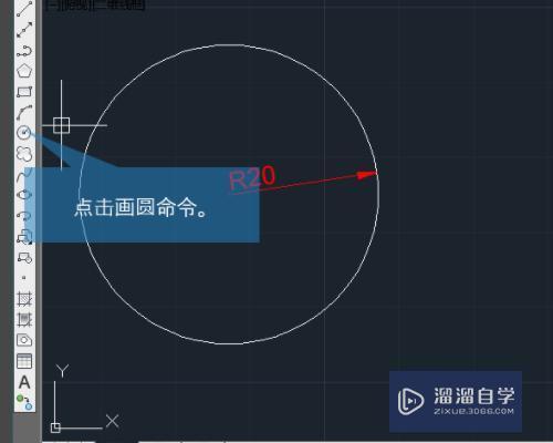 <esred>CAD</esred><esred>标注</esred>半径的<esred>标注</esred><esred>线</esred>太长怎么<esred>设置</esred>短一点？