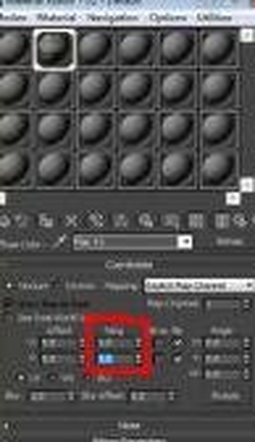 3DMax怎么在布料上做凹凸效果
