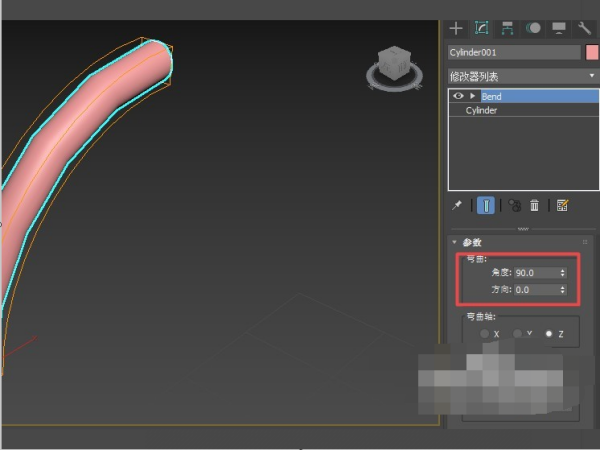 3DMax如何弯曲长方体