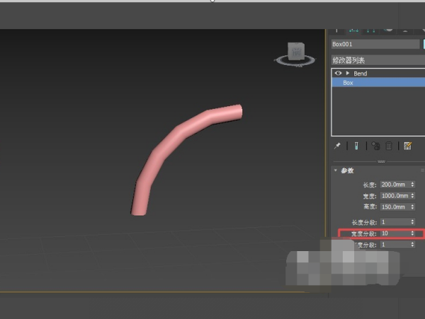 3DMax如何弯曲长方体