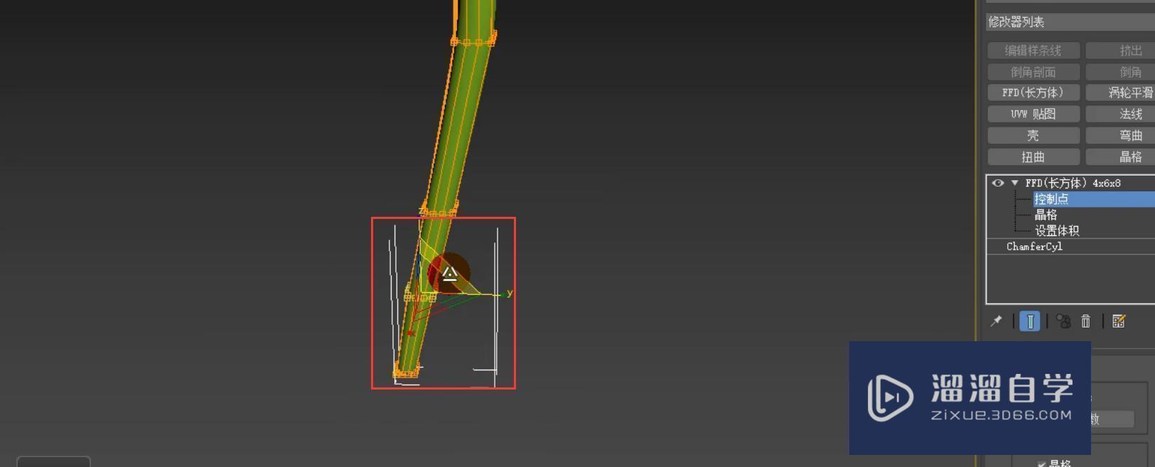 3DMax餐椅模型制作教程讲解