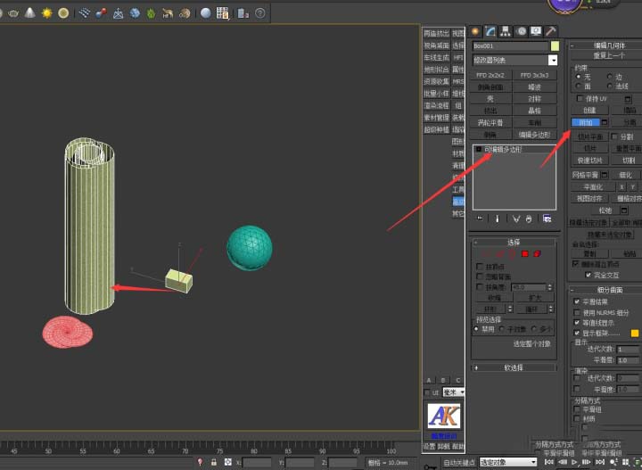 3DMax 如何利用3DMax重力快速做藤编圆形灯罩模型
