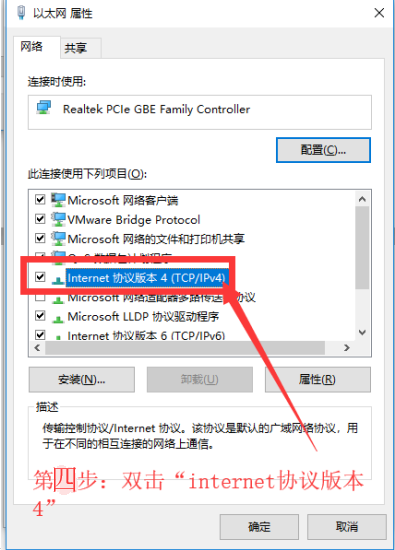 溜云库无法安装，网络环境异常