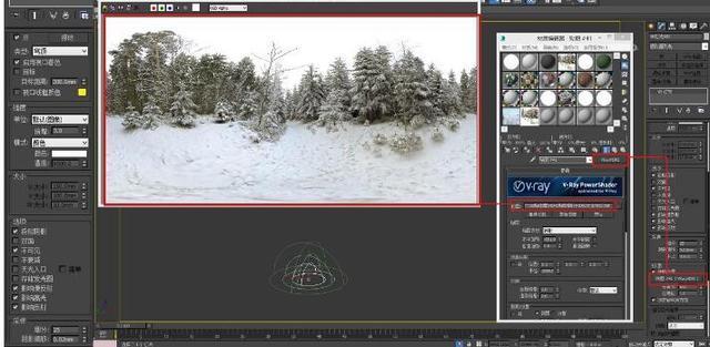 3Ds Max、VRay渲染和Photoshop制作雪后林中小屋创作解析