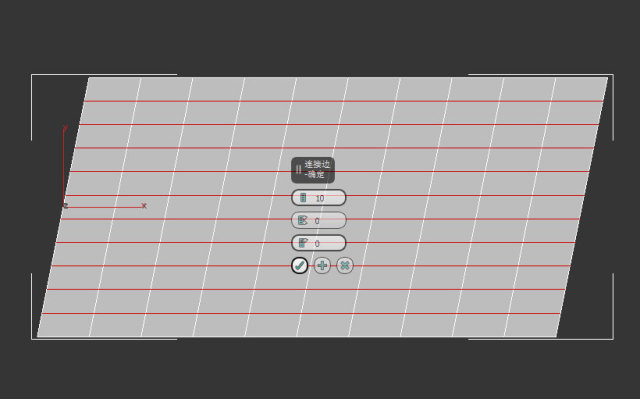3DMax波纹管建模教程