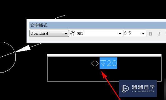 在CAD怎么标注深度符号？