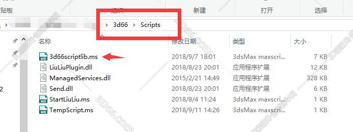 溜云库下载的模型拖拽到3DMax没有反应