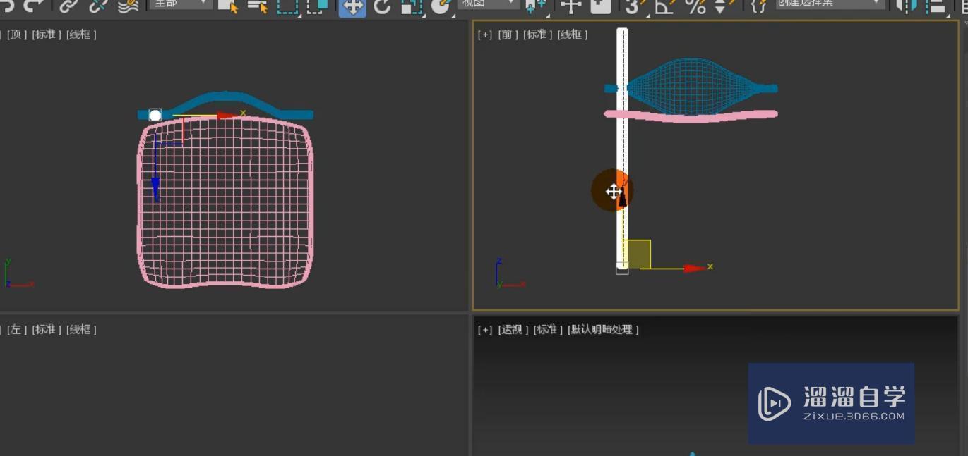 3DMax餐椅模型制作教程讲解