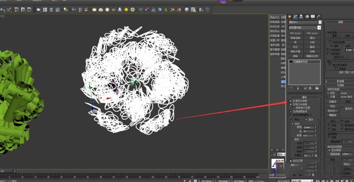 3DMax 如何利用3DMax重力快速做藤编圆形灯罩模型