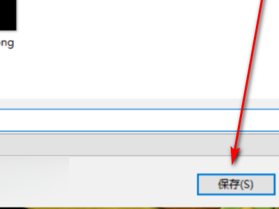 C4D带背景渲染 如何使地面透明只留下阴影