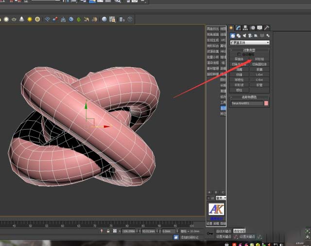 3DMax 如何利用3DMax重力快速做藤编圆形灯罩模型