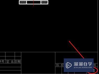 CAD注释比例太多如何删除？