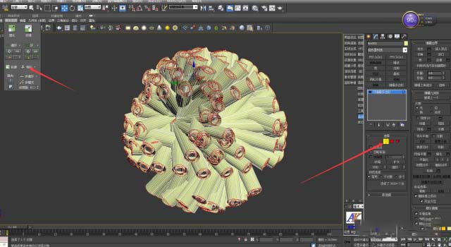 3DMax 如何利用3DMax重力快速做藤编圆形灯罩模型