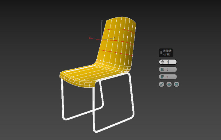 3DMax椅子建模教程