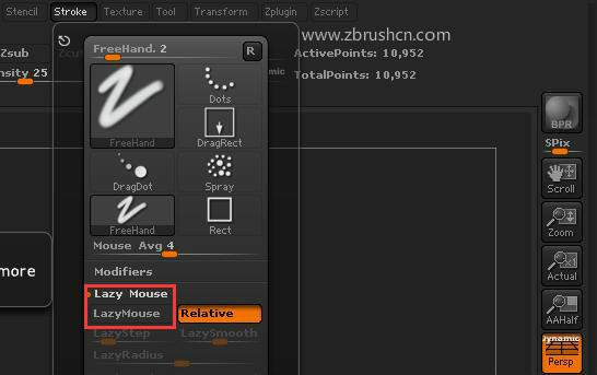 zbrush数位板怎么使用