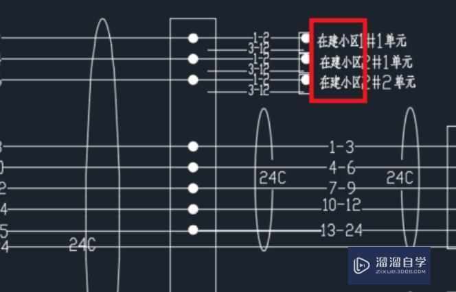 我想把CAD里面的某一个字全部替换掉要怎么做？